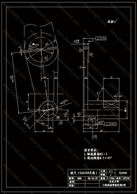 CA6140車床撥叉831006機械加工工藝及工藝設備全套cad圖紙+說明書+工序卡