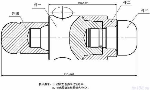 較復(fù)雜的機(jī)械零件圖及其實(shí)物圖片 第4頁