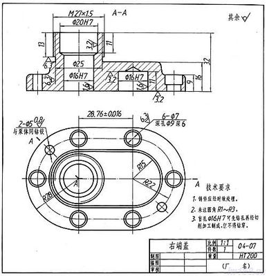CAD機械制圖之讀裝配圖和由裝配圖拆畫零件圖
