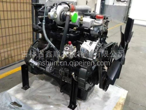 【全柴n490zlq收割機發(fā)動機總成,柴油機機 發(fā)動機總成 基礎(chǔ)機,全柴n490zlq收割機柴油機 發(fā)動機總成 基礎(chǔ)機價格,圖片,配件廠家】