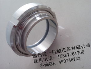 溫州佳一機械設(shè)備 化工設(shè)備配件產(chǎn)品列表
