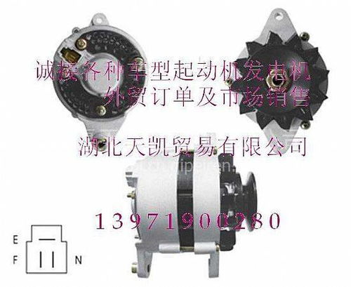 【供應(yīng)挖機 工程機械 日野 依維柯 進口康明斯 輪船 工地設(shè)備 ,111195價格,圖片,配件廠家】