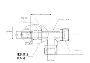 機(jī)械設(shè)計(jì)與制造 電氣交流版塊eo接頭 公制的 要用鋼絲緊固螺母里面的芯子尺寸是察看什么標(biāo)準(zhǔn)的 急需幫助