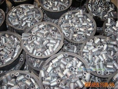 重慶風(fēng)和鍛造廠_世界工廠網(wǎng)全球企業(yè)庫(kù)