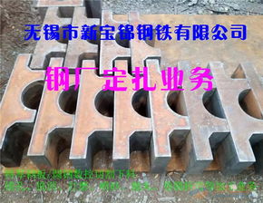 機(jī)床零部件加工 品牌 機(jī)床零部件加工 采購(gòu) 圖片 批發(fā)